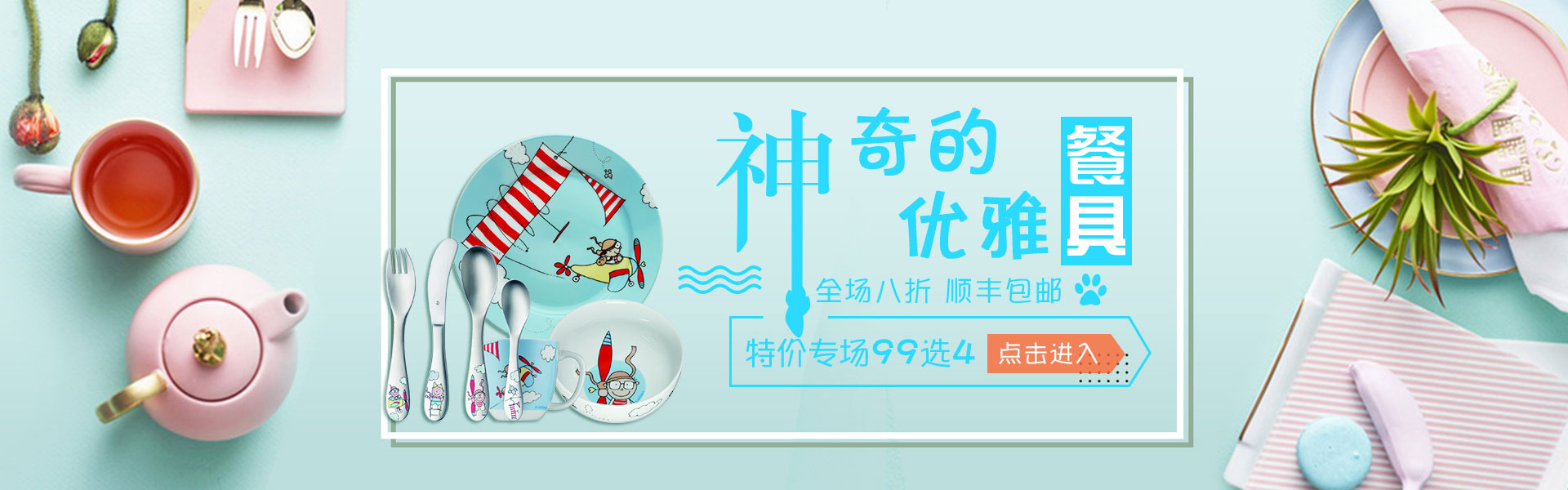 币游·国际(中国区)官方网站-首页幻灯1