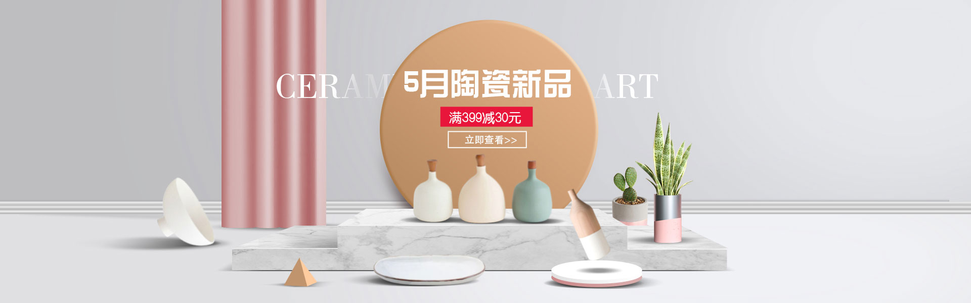 币游·国际(中国区)官方网站-首页幻灯2